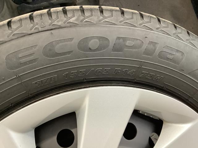 タントX SA ワンオーナー ナビTV ETC 片側電動スライド1年保証 ワンオーナー ナビTV ETC 片側電動スライドドア USB接続 Bluetooth アイドリングストップ プッシュスタート 横滑り防止装置 オートライト オートエアコン ドアバイザー(兵庫県)の中古車