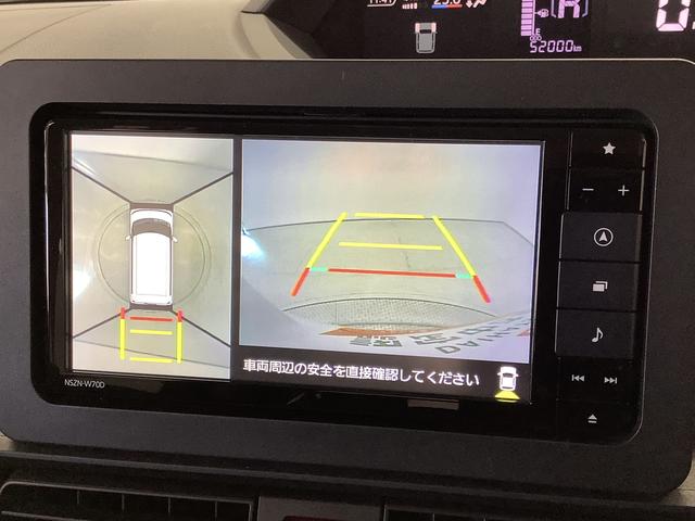 タントＸ　ワンオーナー　ナビ　ドラレコ　ＥＴＣ　パノラマモニター１年保証　ワンオーナー　ナビＴＶ　ＥＴＣ　ドラレコ　パノラマモニター　片側電動スライドドア　前後コーナーセンサー　Ｂｌｕｅｔｏｏｔｈ　オートマチックハイビーム　ＬＥＤヘッドライト　プッシュスタート（兵庫県）の中古車