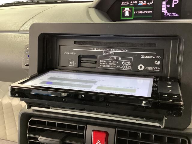 タントＸ　ワンオーナー　ナビ　ドラレコ　ＥＴＣ　パノラマモニター１年保証　ワンオーナー　ナビＴＶ　ＥＴＣ　ドラレコ　パノラマモニター　片側電動スライドドア　前後コーナーセンサー　Ｂｌｕｅｔｏｏｔｈ　オートマチックハイビーム　ＬＥＤヘッドライト　プッシュスタート（兵庫県）の中古車