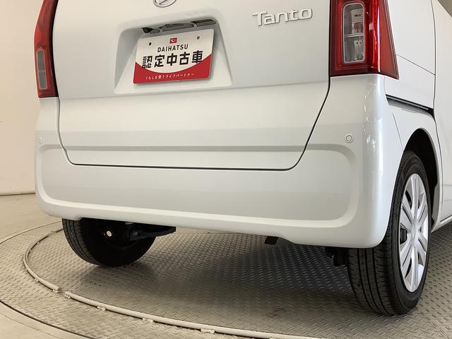 タントＸ　ワンオーナー　ナビ　ドラレコ　ＥＴＣ　パノラマモニター１年保証　ワンオーナー　ナビＴＶ　ＥＴＣ　ドラレコ　パノラマモニター　片側電動スライドドア　前後コーナーセンサー　Ｂｌｕｅｔｏｏｔｈ　オートマチックハイビーム　ＬＥＤヘッドライト　プッシュスタート（兵庫県）の中古車