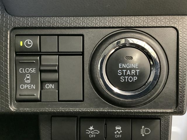 タントＸ　ワンオーナー　ナビ　ドラレコ　ＥＴＣ　パノラマモニター１年保証　ワンオーナー　ナビＴＶ　ＥＴＣ　ドラレコ　パノラマモニター　片側電動スライドドア　前後コーナーセンサー　Ｂｌｕｅｔｏｏｔｈ　オートマチックハイビーム　ＬＥＤヘッドライト　プッシュスタート（兵庫県）の中古車