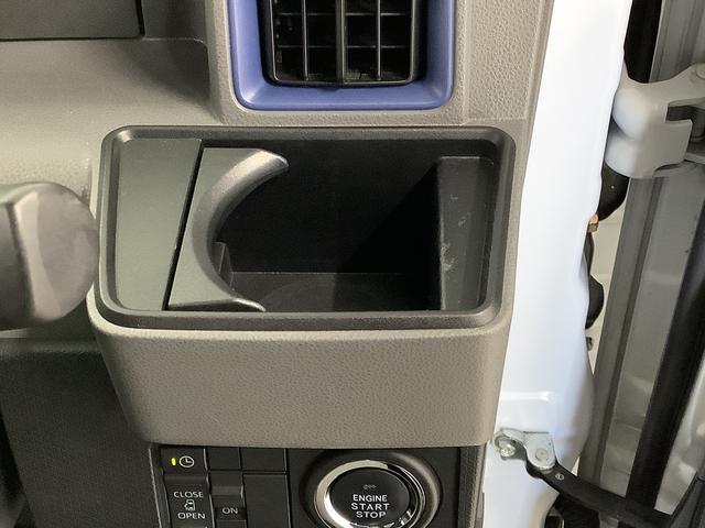 タントＸ　ワンオーナー　ナビ　ドラレコ　ＥＴＣ　パノラマモニター１年保証　ワンオーナー　ナビＴＶ　ＥＴＣ　ドラレコ　パノラマモニター　片側電動スライドドア　前後コーナーセンサー　Ｂｌｕｅｔｏｏｔｈ　オートマチックハイビーム　ＬＥＤヘッドライト　プッシュスタート（兵庫県）の中古車