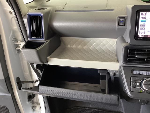 タントＸ　ワンオーナー　ナビ　ドラレコ　ＥＴＣ　パノラマモニター１年保証　ワンオーナー　ナビＴＶ　ＥＴＣ　ドラレコ　パノラマモニター　片側電動スライドドア　前後コーナーセンサー　Ｂｌｕｅｔｏｏｔｈ　オートマチックハイビーム　ＬＥＤヘッドライト　プッシュスタート（兵庫県）の中古車