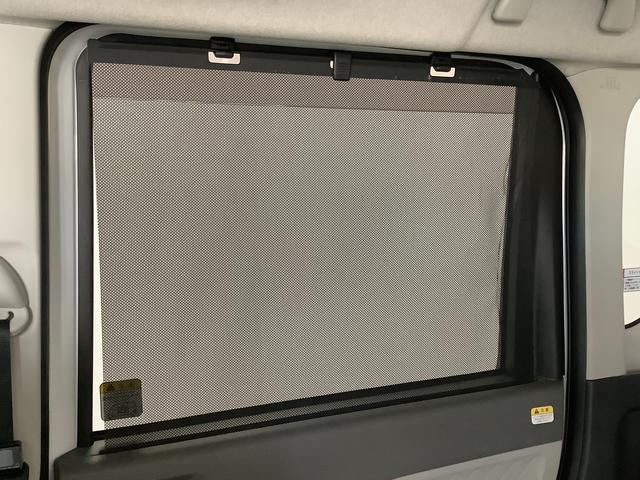 タントＸ　ワンオーナー　ナビ　ドラレコ　ＥＴＣ　パノラマモニター１年保証　ワンオーナー　ナビＴＶ　ＥＴＣ　ドラレコ　パノラマモニター　片側電動スライドドア　前後コーナーセンサー　Ｂｌｕｅｔｏｏｔｈ　オートマチックハイビーム　ＬＥＤヘッドライト　プッシュスタート（兵庫県）の中古車