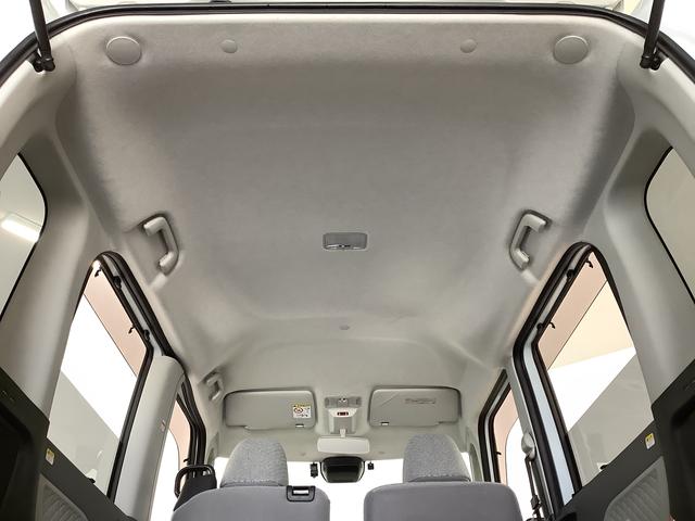 タントＸ　ワンオーナー　ナビ　ドラレコ　ＥＴＣ　パノラマモニター１年保証　ワンオーナー　ナビＴＶ　ＥＴＣ　ドラレコ　パノラマモニター　片側電動スライドドア　前後コーナーセンサー　Ｂｌｕｅｔｏｏｔｈ　オートマチックハイビーム　ＬＥＤヘッドライト　プッシュスタート（兵庫県）の中古車