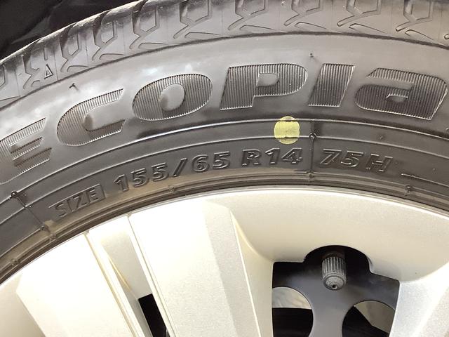 タントＸ　ワンオーナー　ナビ　ドラレコ　ＥＴＣ　パノラマモニター１年保証　ワンオーナー　ナビＴＶ　ＥＴＣ　ドラレコ　パノラマモニター　片側電動スライドドア　前後コーナーセンサー　Ｂｌｕｅｔｏｏｔｈ　オートマチックハイビーム　ＬＥＤヘッドライト　プッシュスタート（兵庫県）の中古車