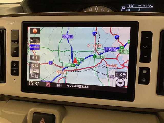 ムーヴキャンバスＧホワイトアクセントＶＳ　ＳＡIII　ワンオーナー　ナビＴＶ１年保証　ワンオーナー　８インチナビＴＶ　ドラレコ　ＥＴＣ　パノラマモニター　両側電動スライドドア　運転席シートヒーター　ＵＳＢ　Ｂｌｕｅｔｏｏｔｈ　オートマチックハイビーム　ＬＥＤヘッドライト（兵庫県）の中古車