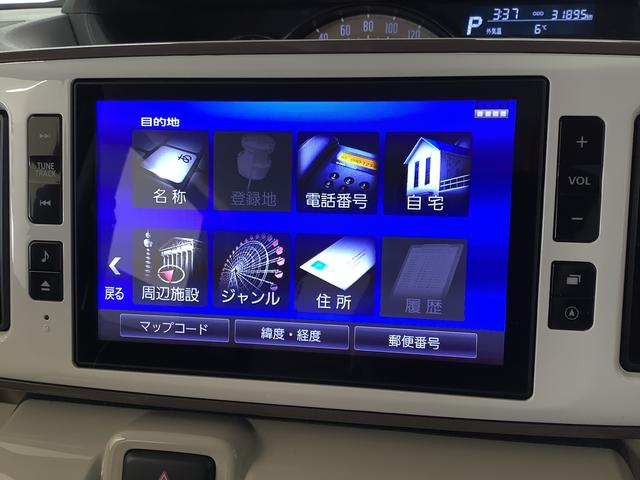 ムーヴキャンバスＧホワイトアクセントＶＳ　ＳＡIII　ワンオーナー　ナビＴＶ１年保証　ワンオーナー　８インチナビＴＶ　ドラレコ　ＥＴＣ　パノラマモニター　両側電動スライドドア　運転席シートヒーター　ＵＳＢ　Ｂｌｕｅｔｏｏｔｈ　オートマチックハイビーム　ＬＥＤヘッドライト（兵庫県）の中古車