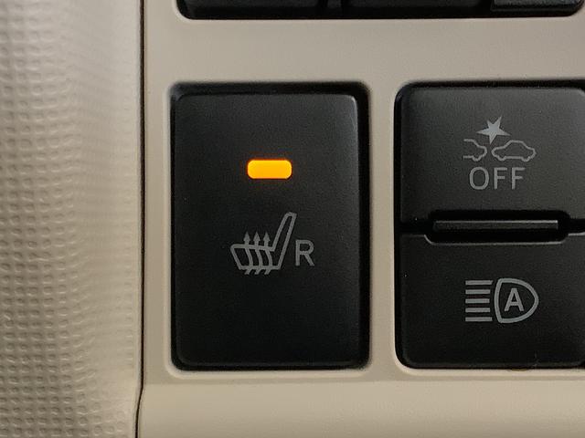 ムーヴキャンバスＧホワイトアクセントＶＳ　ＳＡIII　ワンオーナー　ナビＴＶ１年保証　ワンオーナー　８インチナビＴＶ　ドラレコ　ＥＴＣ　パノラマモニター　両側電動スライドドア　運転席シートヒーター　ＵＳＢ　Ｂｌｕｅｔｏｏｔｈ　オートマチックハイビーム　ＬＥＤヘッドライト（兵庫県）の中古車