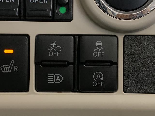 ムーヴキャンバスＧホワイトアクセントＶＳ　ＳＡIII　ワンオーナー　ナビＴＶ１年保証　ワンオーナー　８インチナビＴＶ　ドラレコ　ＥＴＣ　パノラマモニター　両側電動スライドドア　運転席シートヒーター　ＵＳＢ　Ｂｌｕｅｔｏｏｔｈ　オートマチックハイビーム　ＬＥＤヘッドライト（兵庫県）の中古車