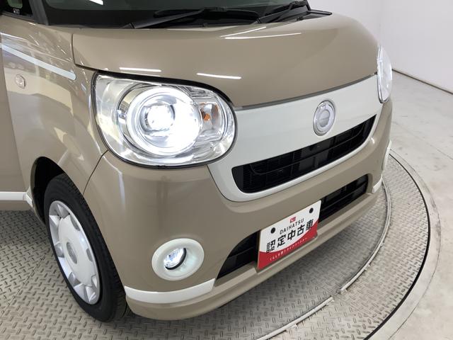 ムーヴキャンバスＧホワイトアクセントＶＳ　ＳＡIII　ワンオーナー　ナビＴＶ１年保証　ワンオーナー　８インチナビＴＶ　ドラレコ　ＥＴＣ　パノラマモニター　両側電動スライドドア　運転席シートヒーター　ＵＳＢ　Ｂｌｕｅｔｏｏｔｈ　オートマチックハイビーム　ＬＥＤヘッドライト（兵庫県）の中古車