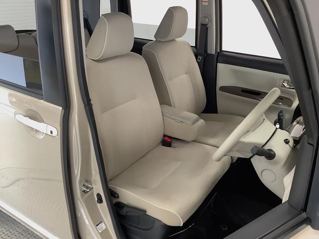 ムーヴキャンバスＧホワイトアクセントＶＳ　ＳＡIII　ワンオーナー　ナビＴＶ１年保証　ワンオーナー　８インチナビＴＶ　ドラレコ　ＥＴＣ　パノラマモニター　両側電動スライドドア　運転席シートヒーター　ＵＳＢ　Ｂｌｕｅｔｏｏｔｈ　オートマチックハイビーム　ＬＥＤヘッドライト（兵庫県）の中古車