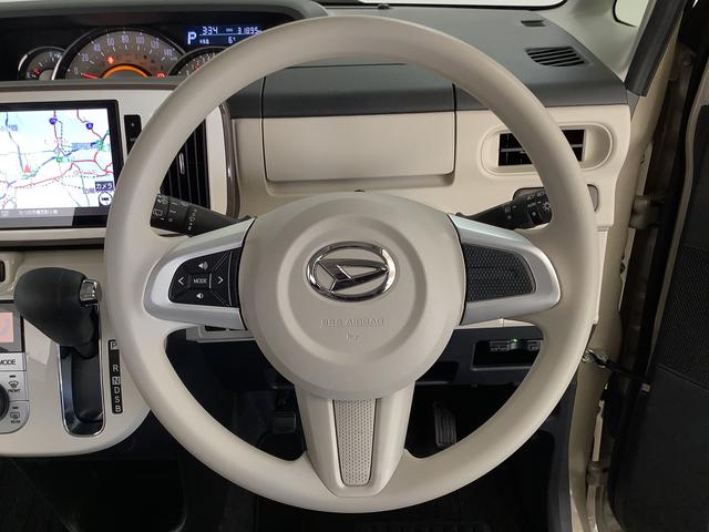 ムーヴキャンバスＧホワイトアクセントＶＳ　ＳＡIII　ワンオーナー　ナビＴＶ１年保証　ワンオーナー　８インチナビＴＶ　ドラレコ　ＥＴＣ　パノラマモニター　両側電動スライドドア　運転席シートヒーター　ＵＳＢ　Ｂｌｕｅｔｏｏｔｈ　オートマチックハイビーム　ＬＥＤヘッドライト（兵庫県）の中古車