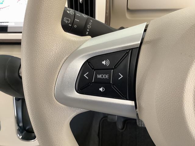 ムーヴキャンバスＧホワイトアクセントＶＳ　ＳＡIII　ワンオーナー　ナビＴＶ１年保証　ワンオーナー　８インチナビＴＶ　ドラレコ　ＥＴＣ　パノラマモニター　両側電動スライドドア　運転席シートヒーター　ＵＳＢ　Ｂｌｕｅｔｏｏｔｈ　オートマチックハイビーム　ＬＥＤヘッドライト（兵庫県）の中古車