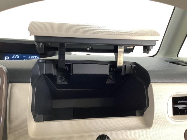 ムーヴキャンバスＧホワイトアクセントＶＳ　ＳＡIII　ワンオーナー　ナビＴＶ１年保証　ワンオーナー　８インチナビＴＶ　ドラレコ　ＥＴＣ　パノラマモニター　両側電動スライドドア　運転席シートヒーター　ＵＳＢ　Ｂｌｕｅｔｏｏｔｈ　オートマチックハイビーム　ＬＥＤヘッドライト（兵庫県）の中古車