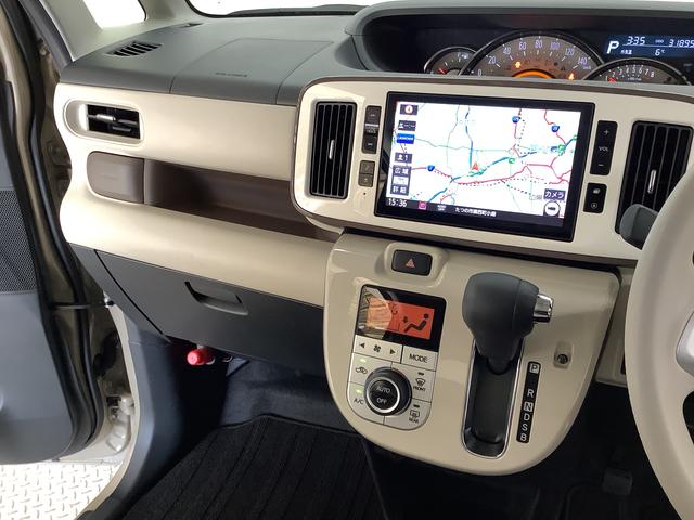 ムーヴキャンバスＧホワイトアクセントＶＳ　ＳＡIII　ワンオーナー　ナビＴＶ１年保証　ワンオーナー　８インチナビＴＶ　ドラレコ　ＥＴＣ　パノラマモニター　両側電動スライドドア　運転席シートヒーター　ＵＳＢ　Ｂｌｕｅｔｏｏｔｈ　オートマチックハイビーム　ＬＥＤヘッドライト（兵庫県）の中古車