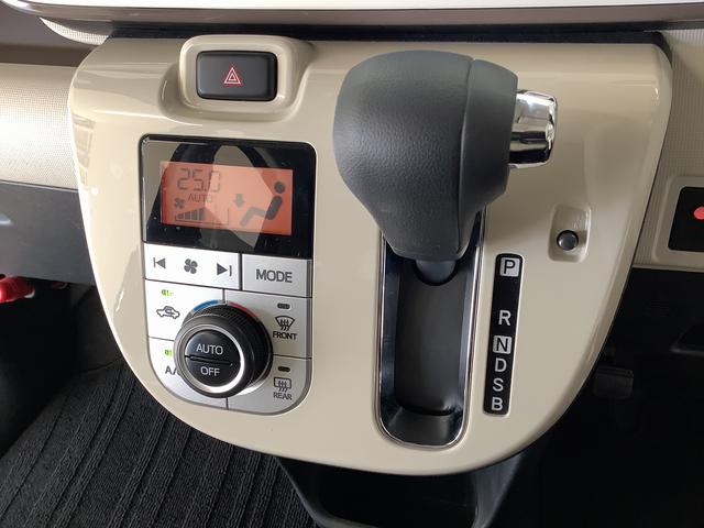 ムーヴキャンバスＧホワイトアクセントＶＳ　ＳＡIII　ワンオーナー　ナビＴＶ１年保証　ワンオーナー　８インチナビＴＶ　ドラレコ　ＥＴＣ　パノラマモニター　両側電動スライドドア　運転席シートヒーター　ＵＳＢ　Ｂｌｕｅｔｏｏｔｈ　オートマチックハイビーム　ＬＥＤヘッドライト（兵庫県）の中古車