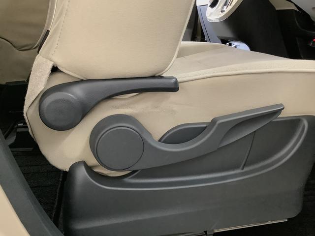 ムーヴキャンバスＧホワイトアクセントＶＳ　ＳＡIII　ワンオーナー　ナビＴＶ１年保証　ワンオーナー　８インチナビＴＶ　ドラレコ　ＥＴＣ　パノラマモニター　両側電動スライドドア　運転席シートヒーター　ＵＳＢ　Ｂｌｕｅｔｏｏｔｈ　オートマチックハイビーム　ＬＥＤヘッドライト（兵庫県）の中古車