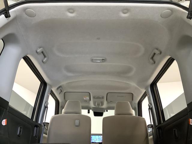 ムーヴキャンバスＧホワイトアクセントＶＳ　ＳＡIII　ワンオーナー　ナビＴＶ１年保証　ワンオーナー　８インチナビＴＶ　ドラレコ　ＥＴＣ　パノラマモニター　両側電動スライドドア　運転席シートヒーター　ＵＳＢ　Ｂｌｕｅｔｏｏｔｈ　オートマチックハイビーム　ＬＥＤヘッドライト（兵庫県）の中古車