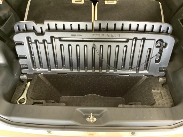 ムーヴキャンバスＧホワイトアクセントＶＳ　ＳＡIII　ワンオーナー　ナビＴＶ１年保証　ワンオーナー　８インチナビＴＶ　ドラレコ　ＥＴＣ　パノラマモニター　両側電動スライドドア　運転席シートヒーター　ＵＳＢ　Ｂｌｕｅｔｏｏｔｈ　オートマチックハイビーム　ＬＥＤヘッドライト（兵庫県）の中古車