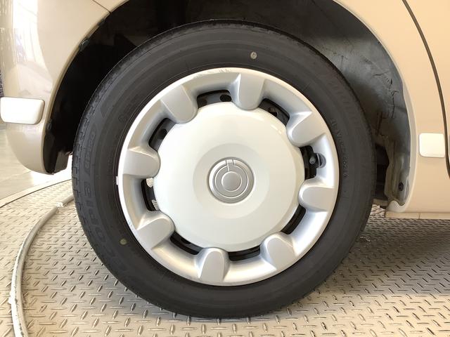 ムーヴキャンバスＧホワイトアクセントＶＳ　ＳＡIII　ワンオーナー　ナビＴＶ１年保証　ワンオーナー　８インチナビＴＶ　ドラレコ　ＥＴＣ　パノラマモニター　両側電動スライドドア　運転席シートヒーター　ＵＳＢ　Ｂｌｕｅｔｏｏｔｈ　オートマチックハイビーム　ＬＥＤヘッドライト（兵庫県）の中古車