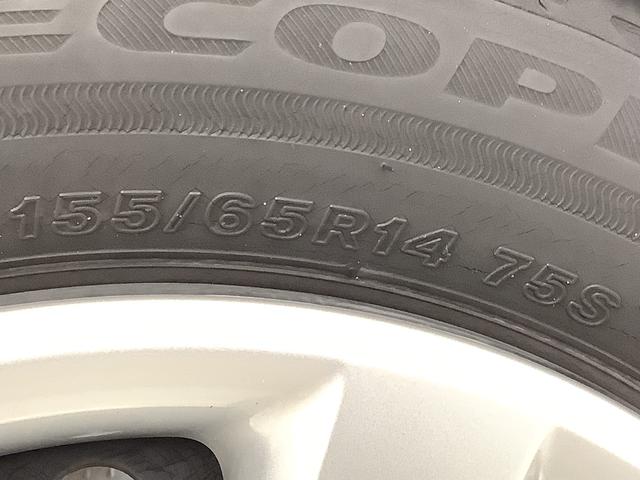 ムーヴキャンバスＧホワイトアクセントＶＳ　ＳＡIII　ワンオーナー　ナビＴＶ１年保証　ワンオーナー　８インチナビＴＶ　ドラレコ　ＥＴＣ　パノラマモニター　両側電動スライドドア　運転席シートヒーター　ＵＳＢ　Ｂｌｕｅｔｏｏｔｈ　オートマチックハイビーム　ＬＥＤヘッドライト（兵庫県）の中古車