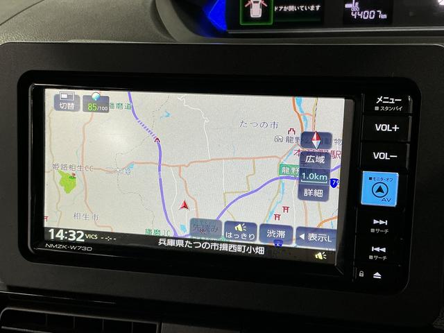 タントカスタムＸ　１オーナー　ナビ　ドラレコ　ＥＴＣ　バックカメラ１年保証　ワンオーナー　ナビＴＶ　ＥＴＣ　ドラレコ　バックカメラ　両側電動スライドドア　前後コーナーセンサー　前席シートヒーター　Ｂｌｕｅｔｏｏｔｈ　ＬＥＤヘッドライト　１４インチ純正アルミホイール（兵庫県）の中古車