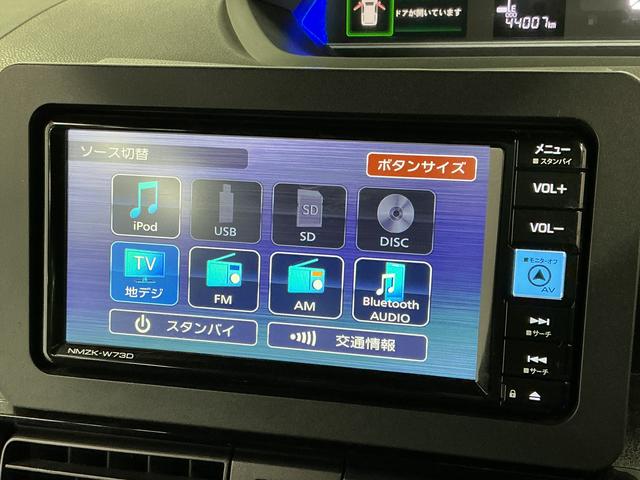 タントカスタムＸ　１オーナー　ナビ　ドラレコ　ＥＴＣ　バックカメラ１年保証　ワンオーナー　ナビＴＶ　ＥＴＣ　ドラレコ　バックカメラ　両側電動スライドドア　前後コーナーセンサー　前席シートヒーター　Ｂｌｕｅｔｏｏｔｈ　ＬＥＤヘッドライト　１４インチ純正アルミホイール（兵庫県）の中古車