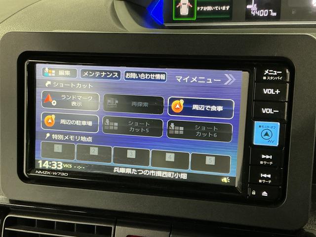 タントカスタムＸ　１オーナー　ナビ　ドラレコ　ＥＴＣ　バックカメラ１年保証　ワンオーナー　ナビＴＶ　ＥＴＣ　ドラレコ　バックカメラ　両側電動スライドドア　前後コーナーセンサー　前席シートヒーター　Ｂｌｕｅｔｏｏｔｈ　ＬＥＤヘッドライト　１４インチ純正アルミホイール（兵庫県）の中古車