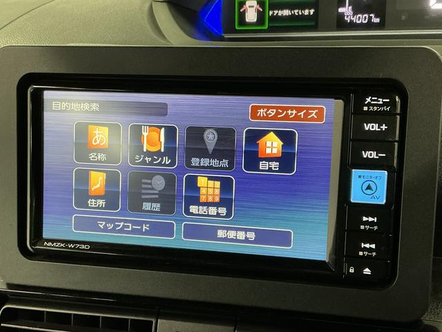 タントカスタムＸ　１オーナー　ナビ　ドラレコ　ＥＴＣ　バックカメラ１年保証　ワンオーナー　ナビＴＶ　ＥＴＣ　ドラレコ　バックカメラ　両側電動スライドドア　前後コーナーセンサー　前席シートヒーター　Ｂｌｕｅｔｏｏｔｈ　ＬＥＤヘッドライト　１４インチ純正アルミホイール（兵庫県）の中古車
