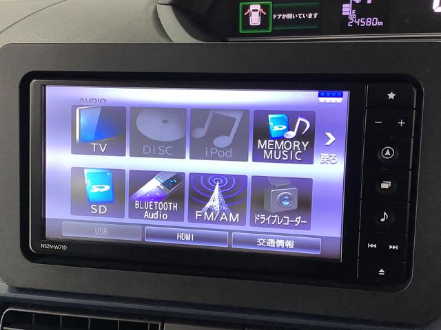 タントＸ　ワンオーナー　ナビ　ドラレコ　ＥＴＣ　パノラマモニター１年保証　ワンオーナー　ナビＴＶ　ＥＴＣ　ドラレコ　パノラマモニター　片側電動スライドドア　前後コーナーセンサー　前席シートヒーター　Ｂｌｕｅｔｏｏｔｈ　オートマチックハイビーム　ＬＥＤヘッドライト（兵庫県）の中古車