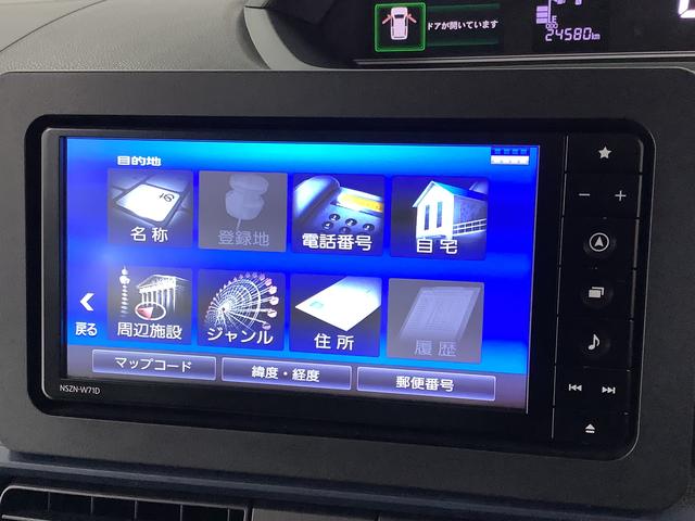 タントＸ　ワンオーナー　ナビ　ドラレコ　ＥＴＣ　パノラマモニター１年保証　ワンオーナー　ナビＴＶ　ＥＴＣ　ドラレコ　パノラマモニター　片側電動スライドドア　前後コーナーセンサー　前席シートヒーター　Ｂｌｕｅｔｏｏｔｈ　オートマチックハイビーム　ＬＥＤヘッドライト（兵庫県）の中古車