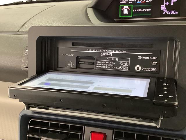 タントＸ　ワンオーナー　ナビ　ドラレコ　ＥＴＣ　パノラマモニター１年保証　ワンオーナー　ナビＴＶ　ＥＴＣ　ドラレコ　パノラマモニター　片側電動スライドドア　前後コーナーセンサー　前席シートヒーター　Ｂｌｕｅｔｏｏｔｈ　オートマチックハイビーム　ＬＥＤヘッドライト（兵庫県）の中古車