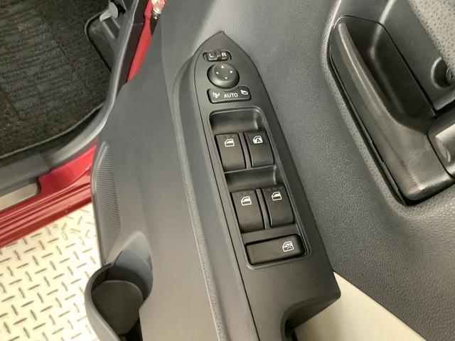 タントＸ　ワンオーナー　ナビ　ドラレコ　ＥＴＣ　パノラマモニター１年保証　ワンオーナー　ナビＴＶ　ＥＴＣ　ドラレコ　パノラマモニター　片側電動スライドドア　前後コーナーセンサー　前席シートヒーター　Ｂｌｕｅｔｏｏｔｈ　オートマチックハイビーム　ＬＥＤヘッドライト（兵庫県）の中古車