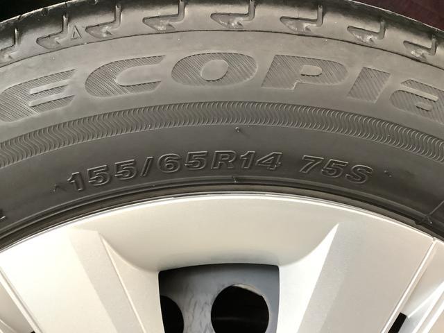 タントＸ　ワンオーナー　ナビ　ドラレコ　ＥＴＣ　パノラマモニター１年保証　ワンオーナー　ナビＴＶ　ＥＴＣ　ドラレコ　パノラマモニター　片側電動スライドドア　前後コーナーセンサー　前席シートヒーター　Ｂｌｕｅｔｏｏｔｈ　オートマチックハイビーム　ＬＥＤヘッドライト（兵庫県）の中古車