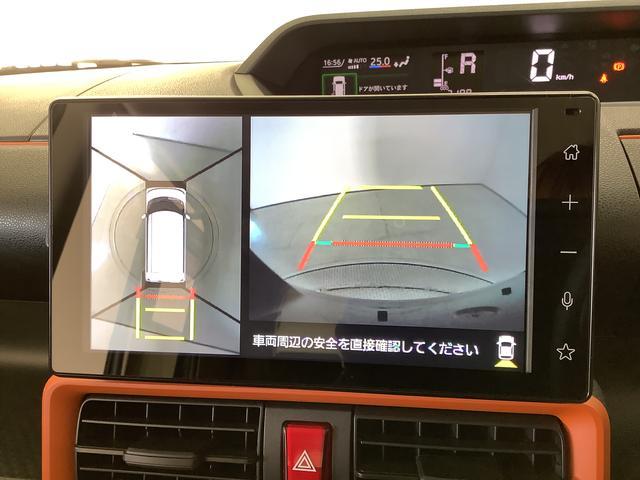 タントファンクロスターボ　９インチディスプレイオーディオ　ＨＤＭＩ１年保証　９インチディスプレイオーディオ　パノラマモニター　両側電動スライドドア　前後コーナーセンサー　前席シートヒーター　ルーフレール　ＨＤＭＩ　Ｂｌｕｅｔｏｏｔｈ　１５インチ純正アルミホイール（兵庫県）の中古車