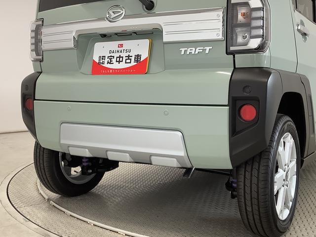 タフトＧターボ　クロムベンチャー　クルコン　前後コーナーセンサー走行無制限１年保証　前後コーナーセンサー　アダプティブクルーズコントロール　前席シートヒーター　オートマチックハイビーム　オートブレーキホールド　ＵＳＢチャージャー　１５インチ純正アルミホイール（兵庫県）の中古車