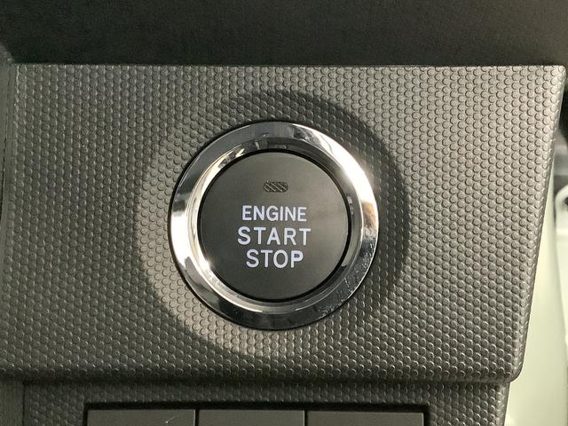 タフトＧターボ　クロムベンチャー　クルコン　前後コーナーセンサー走行無制限１年保証　前後コーナーセンサー　アダプティブクルーズコントロール　前席シートヒーター　オートマチックハイビーム　オートブレーキホールド　ＵＳＢチャージャー　１５インチ純正アルミホイール（兵庫県）の中古車