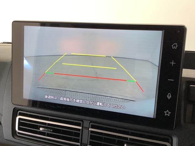 アトレーRS ターボ 9インチディスプレイオーディオ バックカメラ1年保証 9インチディスプレイオーディオ バックカメラ アダプティブクルーズコントロール 両側電動スライドドア 前後コーナーセンサー USB Bluetooth オートマチックハイビーム スマートキー(兵庫県)の中古車