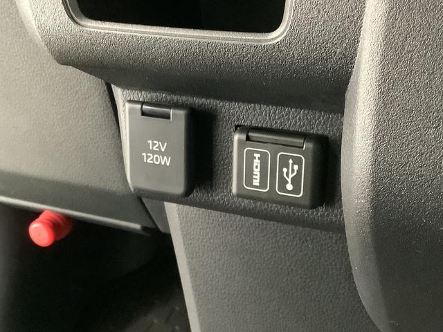 アトレーRS ターボ 9インチディスプレイオーディオ バックカメラ1年保証 9インチディスプレイオーディオ バックカメラ アダプティブクルーズコントロール 両側電動スライドドア 前後コーナーセンサー USB Bluetooth オートマチックハイビーム スマートキー(兵庫県)の中古車