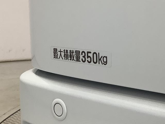 アトレーRS ターボ 9インチディスプレイオーディオ バックカメラ1年保証 9インチディスプレイオーディオ バックカメラ アダプティブクルーズコントロール 両側電動スライドドア 前後コーナーセンサー USB Bluetooth オートマチックハイビーム スマートキー(兵庫県)の中古車