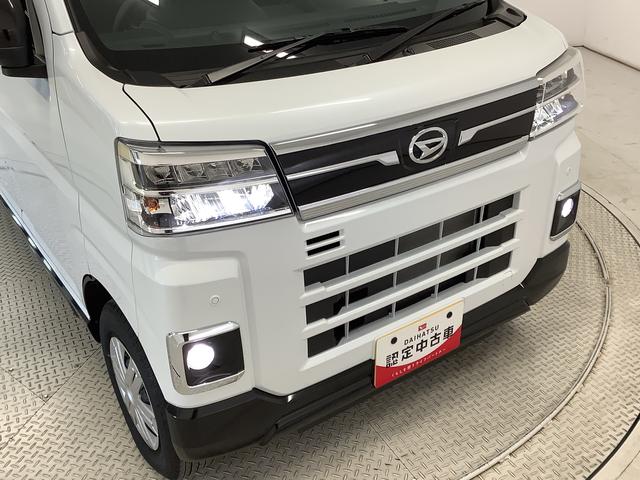 アトレーRS ターボ 9インチディスプレイオーディオ バックカメラ1年保証 9インチディスプレイオーディオ バックカメラ アダプティブクルーズコントロール 両側電動スライドドア 前後コーナーセンサー USB Bluetooth オートマチックハイビーム スマートキー(兵庫県)の中古車