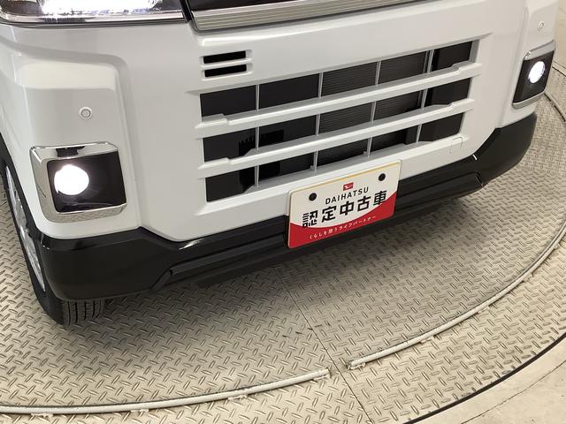 アトレーRS ターボ 9インチディスプレイオーディオ バックカメラ1年保証 9インチディスプレイオーディオ バックカメラ アダプティブクルーズコントロール 両側電動スライドドア 前後コーナーセンサー USB Bluetooth オートマチックハイビーム スマートキー(兵庫県)の中古車