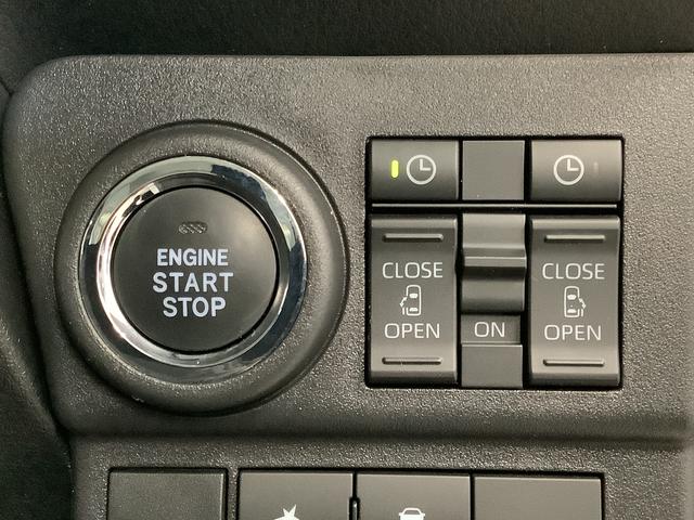 アトレーRS ターボ 9インチディスプレイオーディオ バックカメラ1年保証 9インチディスプレイオーディオ バックカメラ アダプティブクルーズコントロール 両側電動スライドドア 前後コーナーセンサー USB Bluetooth オートマチックハイビーム スマートキー(兵庫県)の中古車