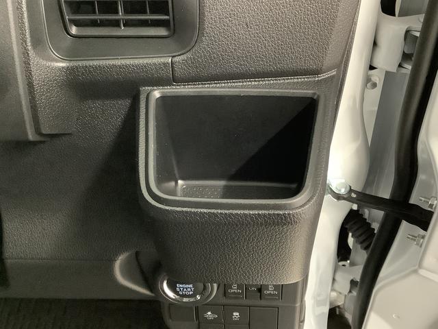 アトレーRS ターボ 9インチディスプレイオーディオ バックカメラ1年保証 9インチディスプレイオーディオ バックカメラ アダプティブクルーズコントロール 両側電動スライドドア 前後コーナーセンサー USB Bluetooth オートマチックハイビーム スマートキー(兵庫県)の中古車