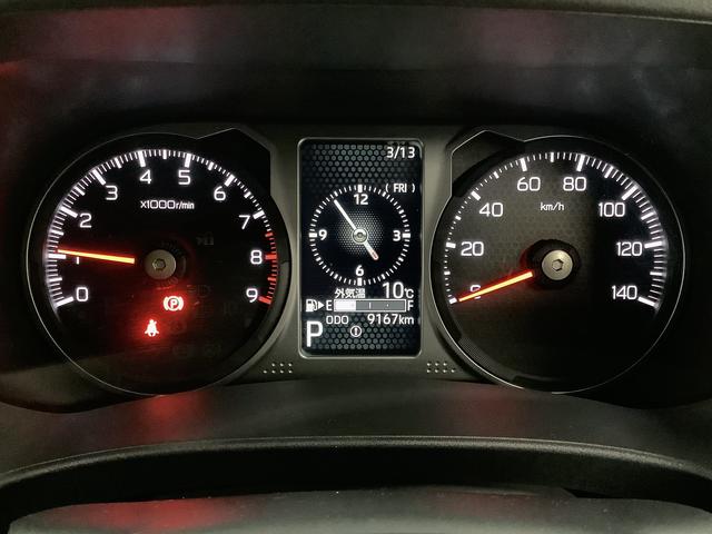 アトレーRS ターボ 9インチディスプレイオーディオ バックカメラ1年保証 9インチディスプレイオーディオ バックカメラ アダプティブクルーズコントロール 両側電動スライドドア 前後コーナーセンサー USB Bluetooth オートマチックハイビーム スマートキー(兵庫県)の中古車