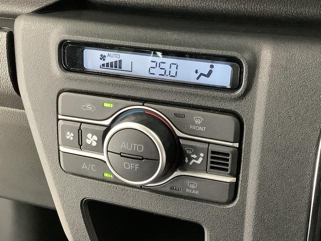 アトレーRS ターボ 9インチディスプレイオーディオ バックカメラ1年保証 9インチディスプレイオーディオ バックカメラ アダプティブクルーズコントロール 両側電動スライドドア 前後コーナーセンサー USB Bluetooth オートマチックハイビーム スマートキー(兵庫県)の中古車