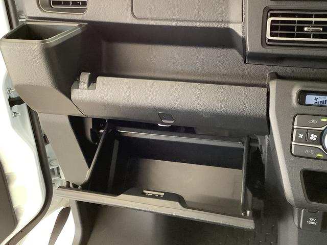 アトレーRS ターボ 9インチディスプレイオーディオ バックカメラ1年保証 9インチディスプレイオーディオ バックカメラ アダプティブクルーズコントロール 両側電動スライドドア 前後コーナーセンサー USB Bluetooth オートマチックハイビーム スマートキー(兵庫県)の中古車