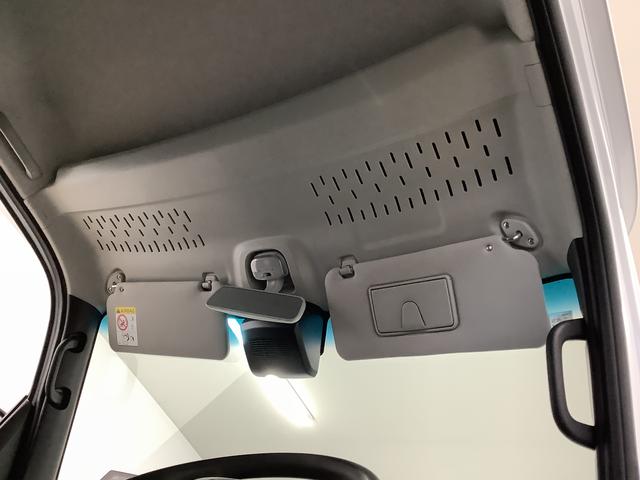 アトレーRS ターボ 9インチディスプレイオーディオ バックカメラ1年保証 9インチディスプレイオーディオ バックカメラ アダプティブクルーズコントロール 両側電動スライドドア 前後コーナーセンサー USB Bluetooth オートマチックハイビーム スマートキー(兵庫県)の中古車