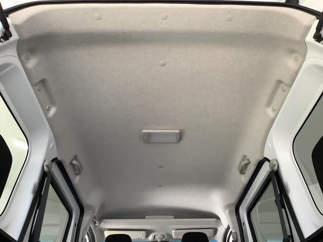 アトレーRS ターボ 9インチディスプレイオーディオ バックカメラ1年保証 9インチディスプレイオーディオ バックカメラ アダプティブクルーズコントロール 両側電動スライドドア 前後コーナーセンサー USB Bluetooth オートマチックハイビーム スマートキー(兵庫県)の中古車